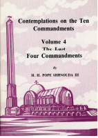 Tencomv4.PDF